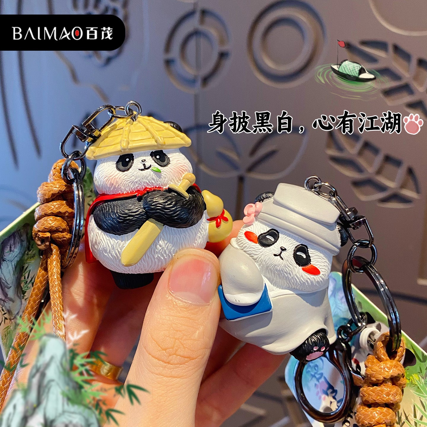 Panda Jianghu Characters Charm