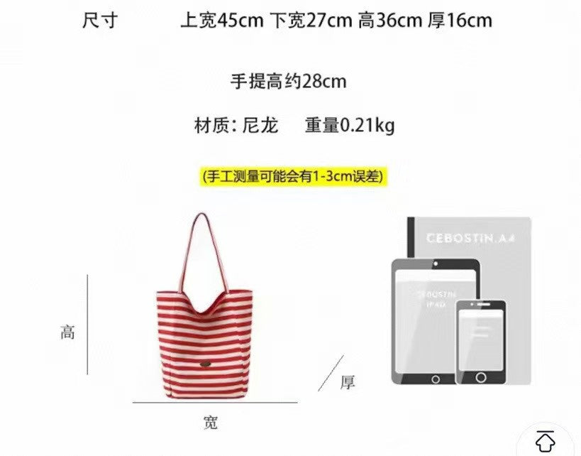 Reversible Canvas Tote Bag