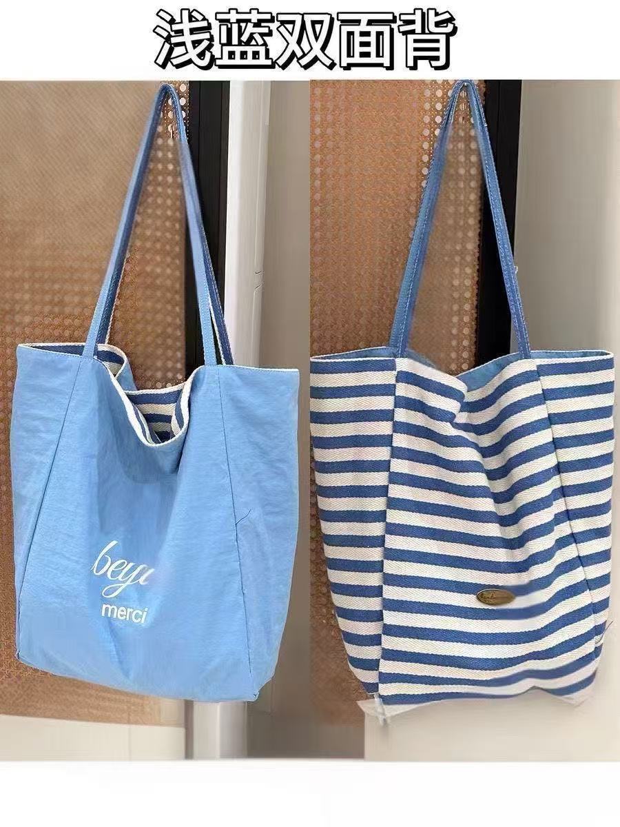 Reversible Canvas Tote Bag