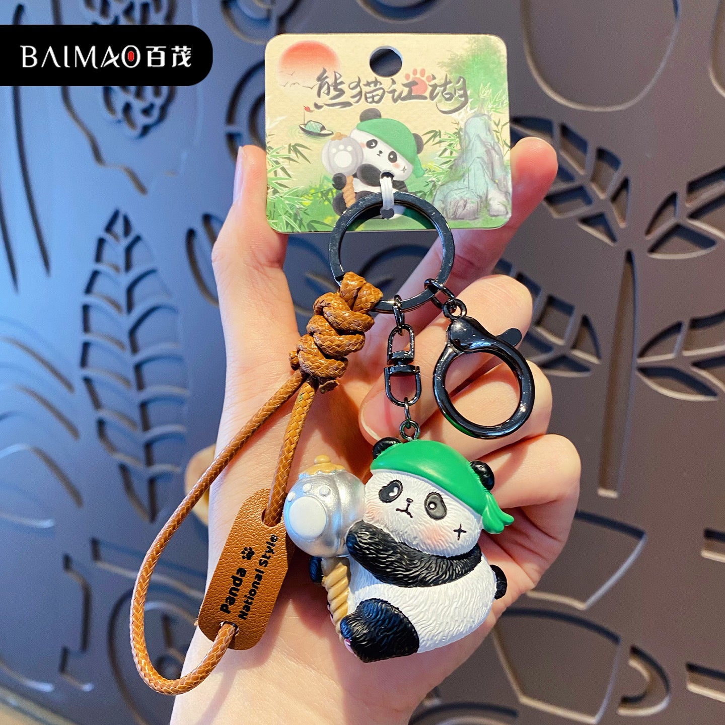 Panda Jianghu Characters Charm