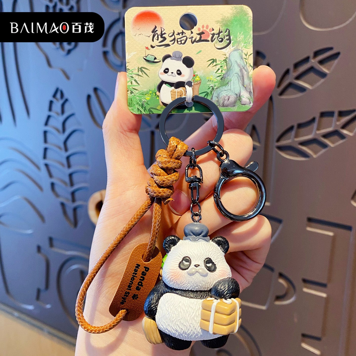 Panda Jianghu Characters Charm