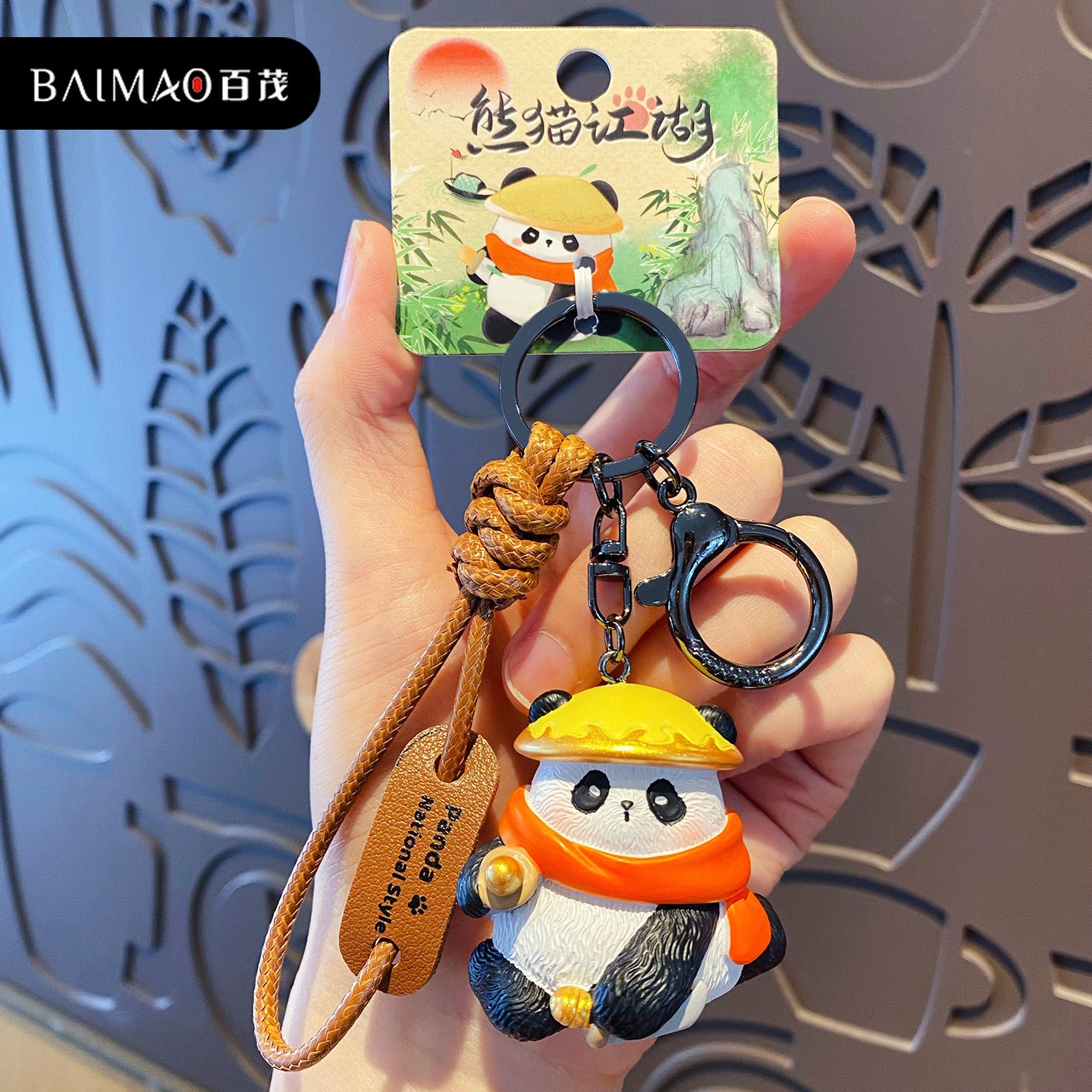 Panda Jianghu Characters Charm