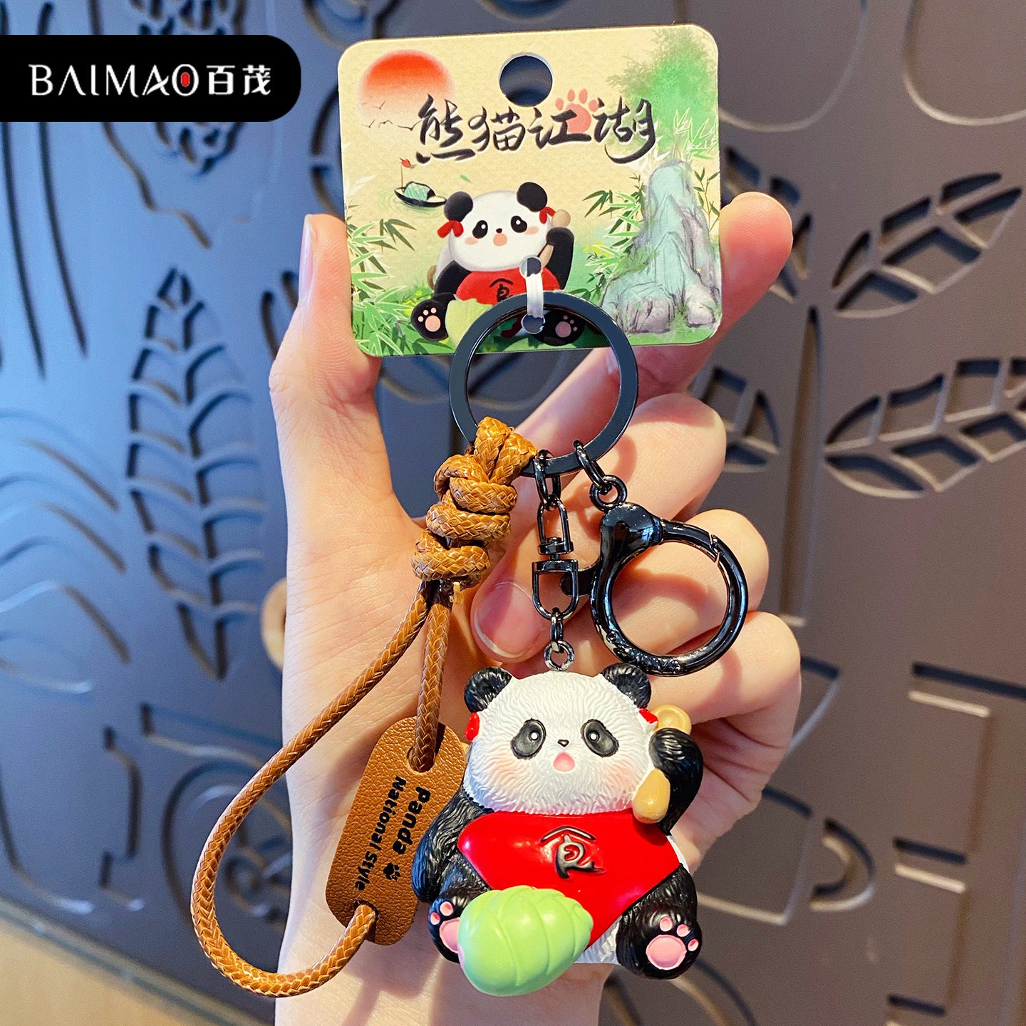 Panda Jianghu Characters Charm