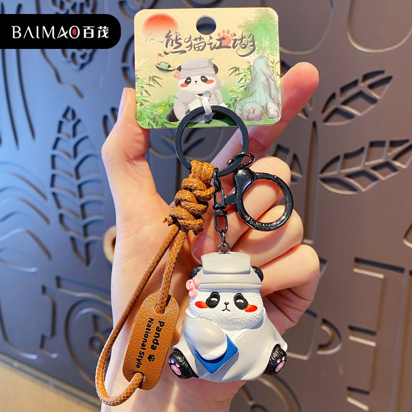 Panda Jianghu Characters Charm