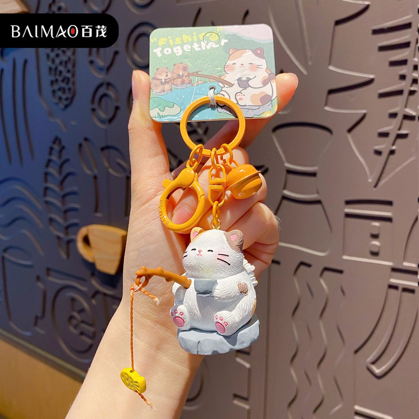 Chill Fishing Animal Charm