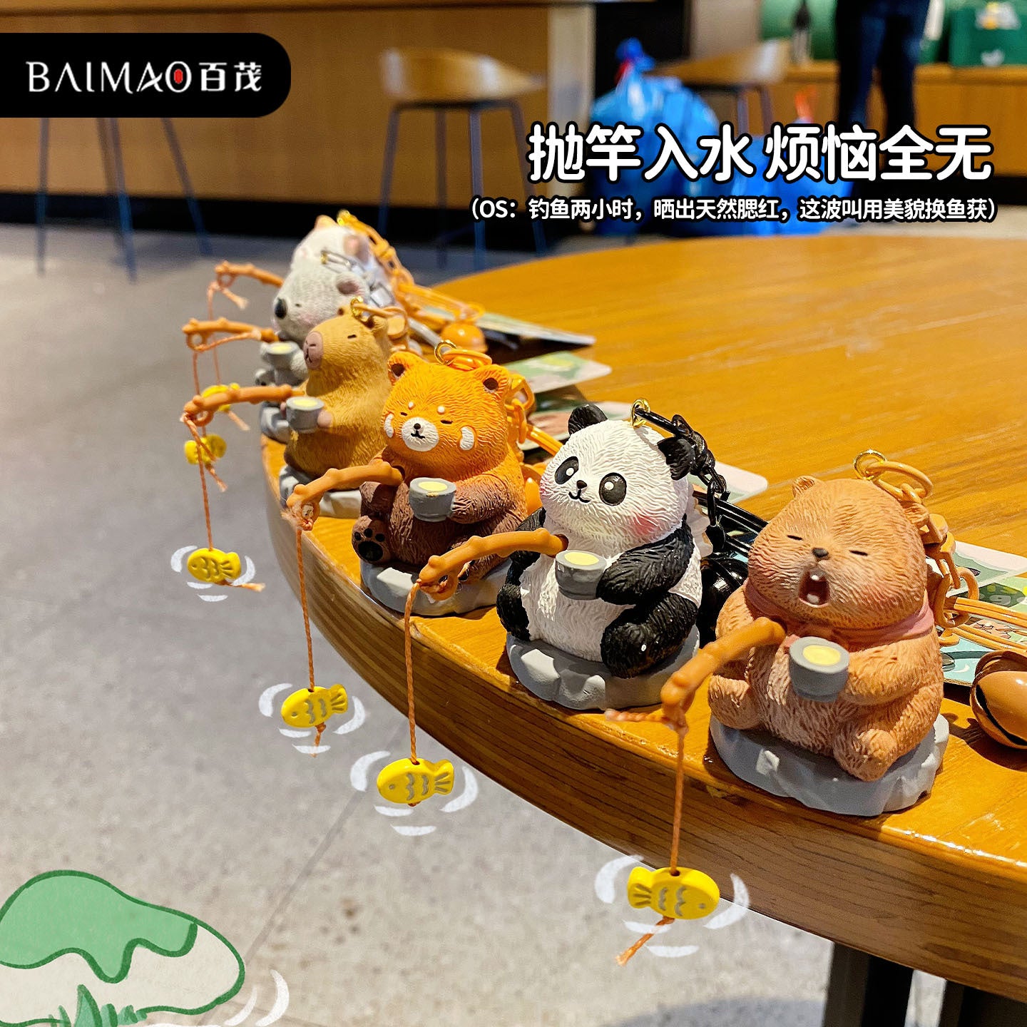 Chill Fishing Animal Charm