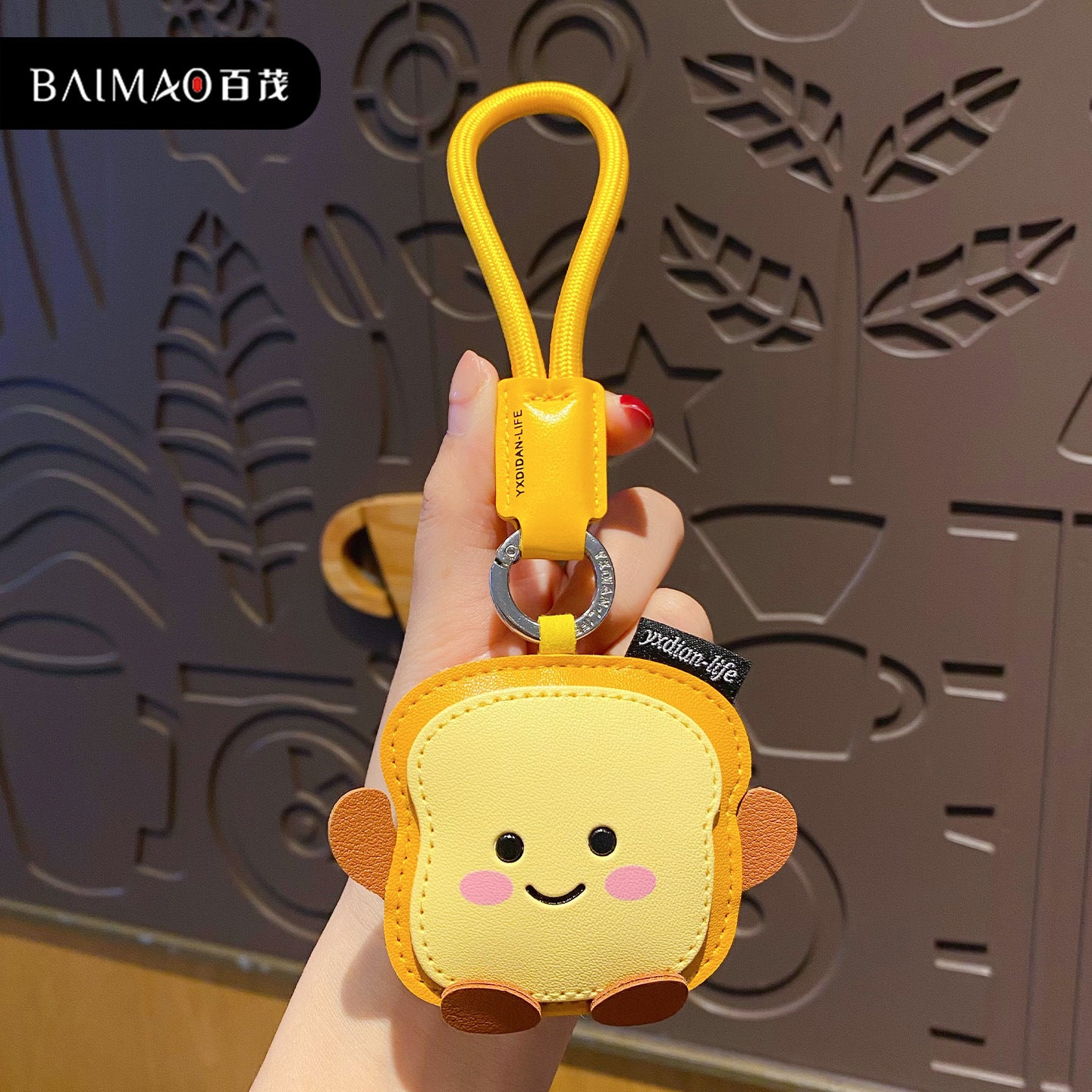 Cute Food Charm