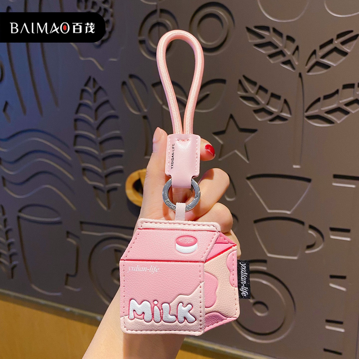 Cute Food Charm